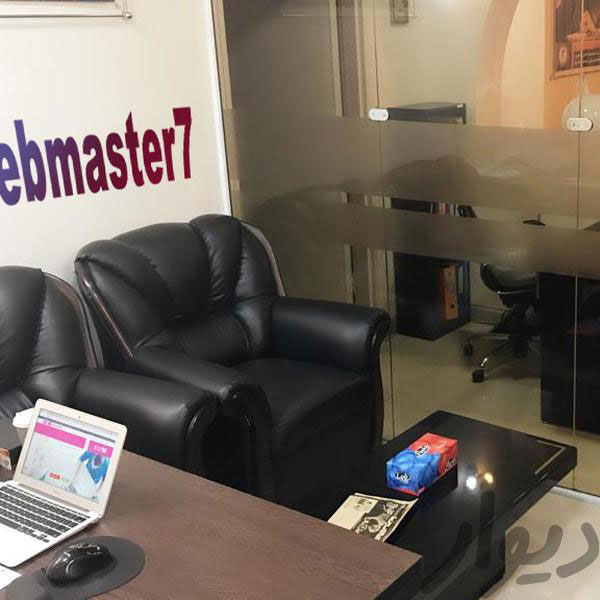 وبمسترهفت طراح سایت،فروشگاه آنلاین سئو،تولید محتوا،پشتیبانی